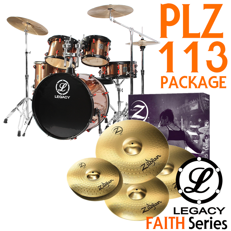 [★드럼채널★] Legacy 'Faith' Series PLZ113 할인패키지 (Zildjian Planetz 18" Set)