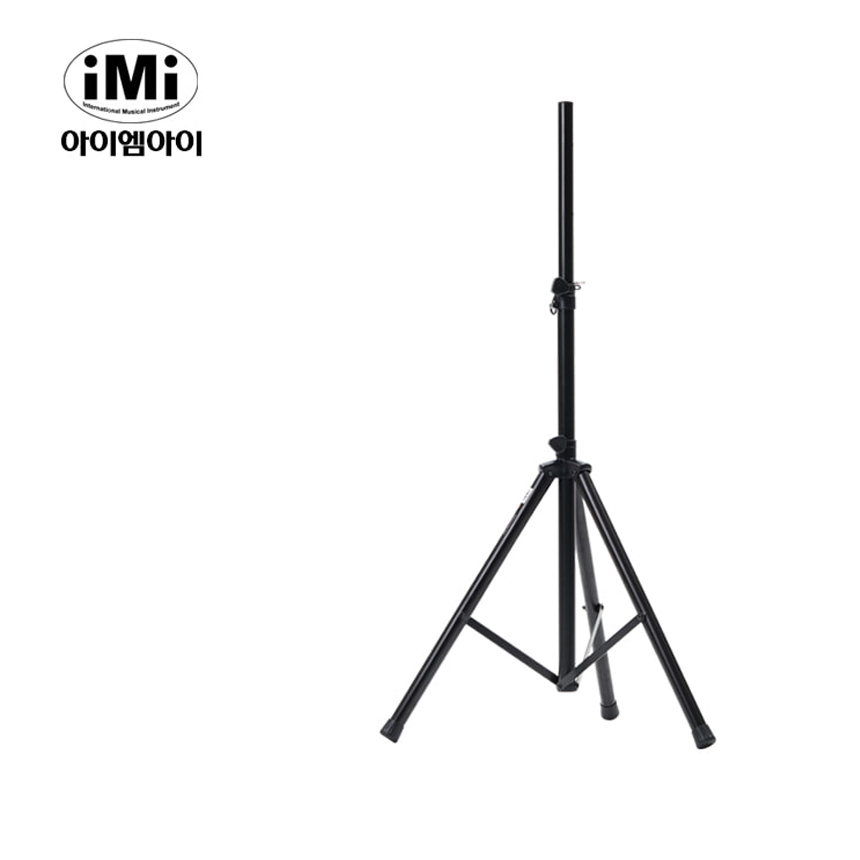 iMi SSC-150 아이엠아이 스피커 스탠드