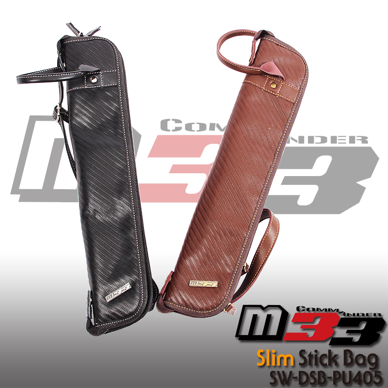 [★드럼채널★] M33 Slim Stick Bag (슬림형 스틱케이스) 2종 /SW-DSB-PU405
