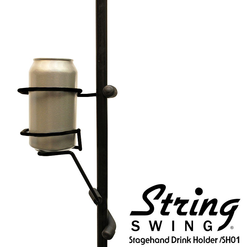 [★드럼채널★] String Swing Stagehand Drink Holder (스탠드용 컵홀더) SH01/  SH-01