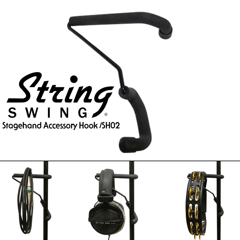 [★드럼채널★] String Swing Stagehand Accessory Hook (스탠드용 악세사리홀더) SH02/  SH-02