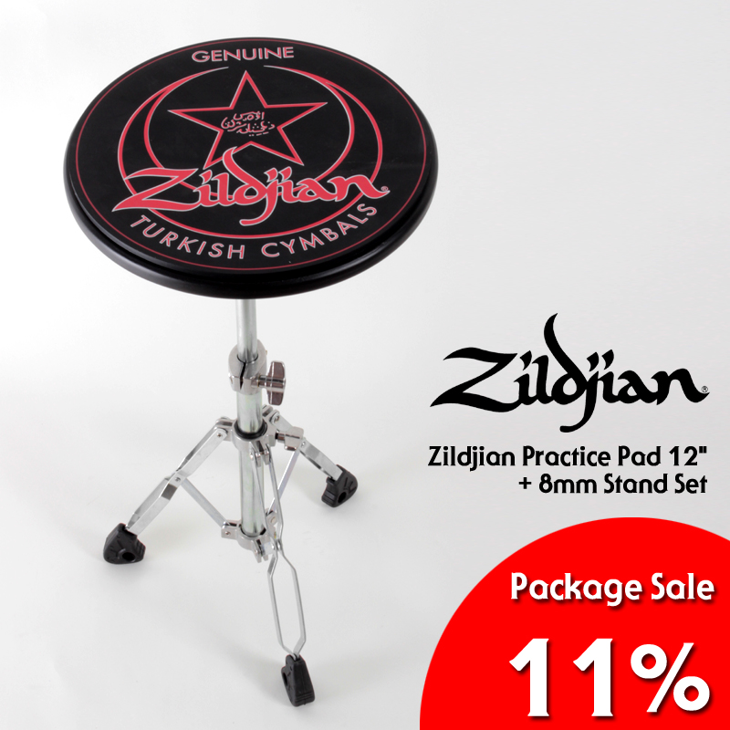 [★드럼채널★] Zildjian Practice Pad 12"+ Backlife Stand Set Pack /P1202