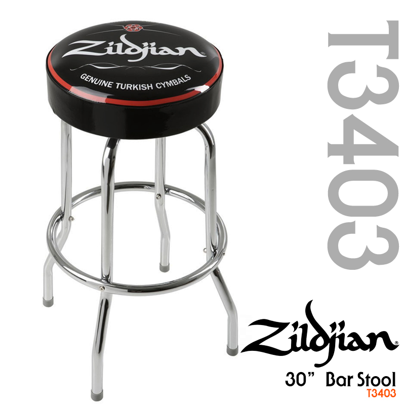 Zildjian 30" Bar Stool / T3403