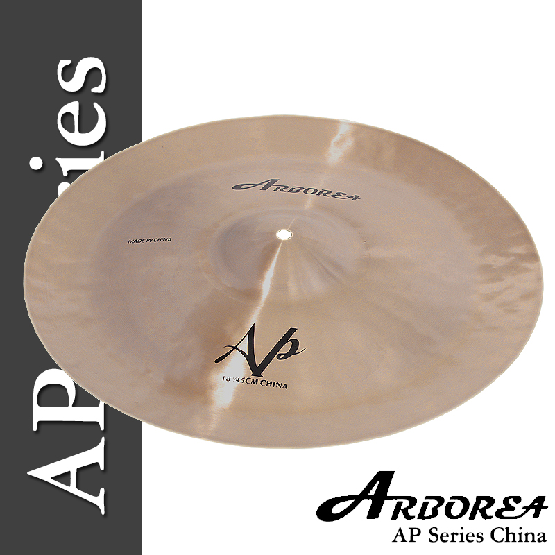 [★드럼채널★] Arborea AP Series China Cymbal 16~18"