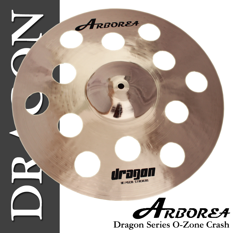 [★드럼채널★] Arborea Dragon Series O-Zone Crash 16~18"