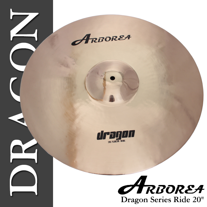 [★드럼채널★] Arborea Dragon Series Ride 20"