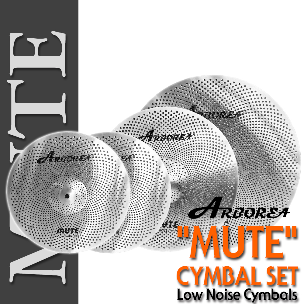 [★드럼채널★] Arborea Mute Cymbal Set (저볼륨 심벌 세트)