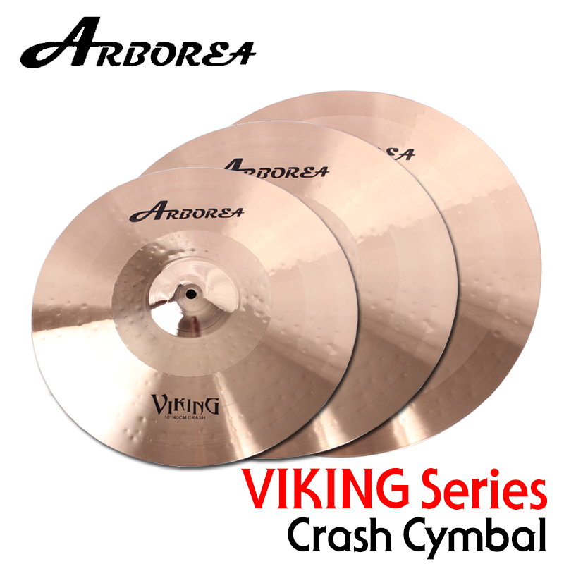 Arborea Viking (B8) 시리즈 크래쉬 심벌 (14~18")