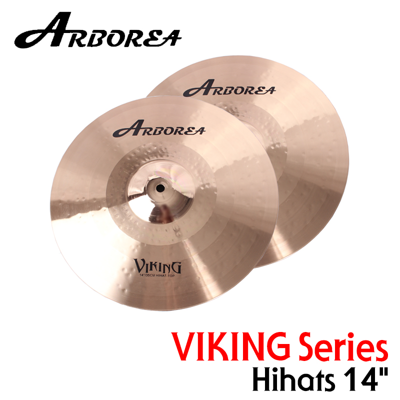 Arborea Viking (B8) Series Hihats (하이햇) 14"