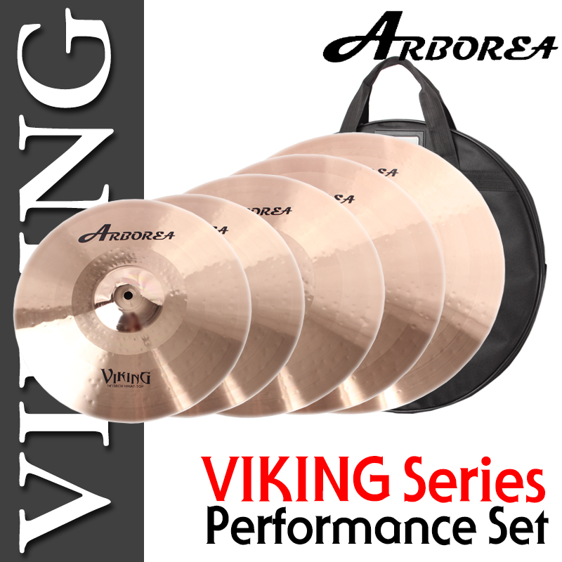 Arborea Viking (B8) 시리즈 심벌 세트 (케이스 포함) (14/16/18/20)