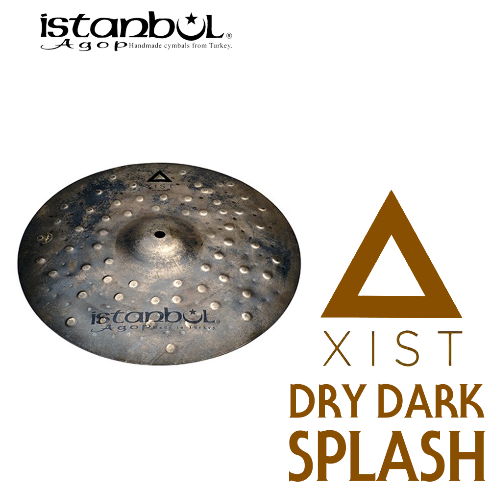 [★드럼채널★] Istanbul Agop Xist Dry Dark Splash (XDDSP/스플래쉬)