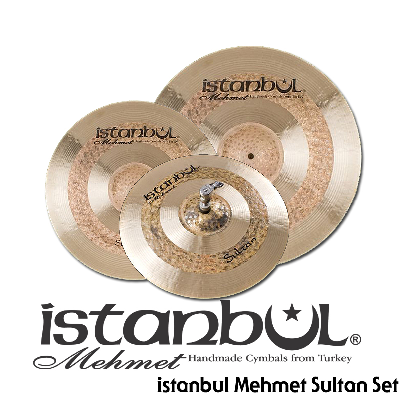 [★드럼채널★] iStanbul Mehmet Sultan Cymbal Set (14/16/20)