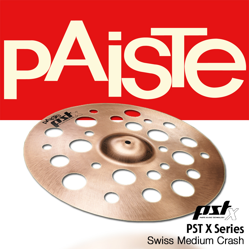 파이스테 Paiste PST X 스위스 미디엄 크래쉬 18인치
