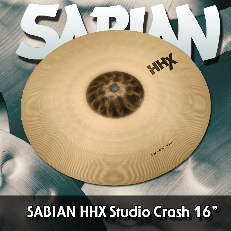 SABIAN HHX Studio Crash 16" (크래쉬)