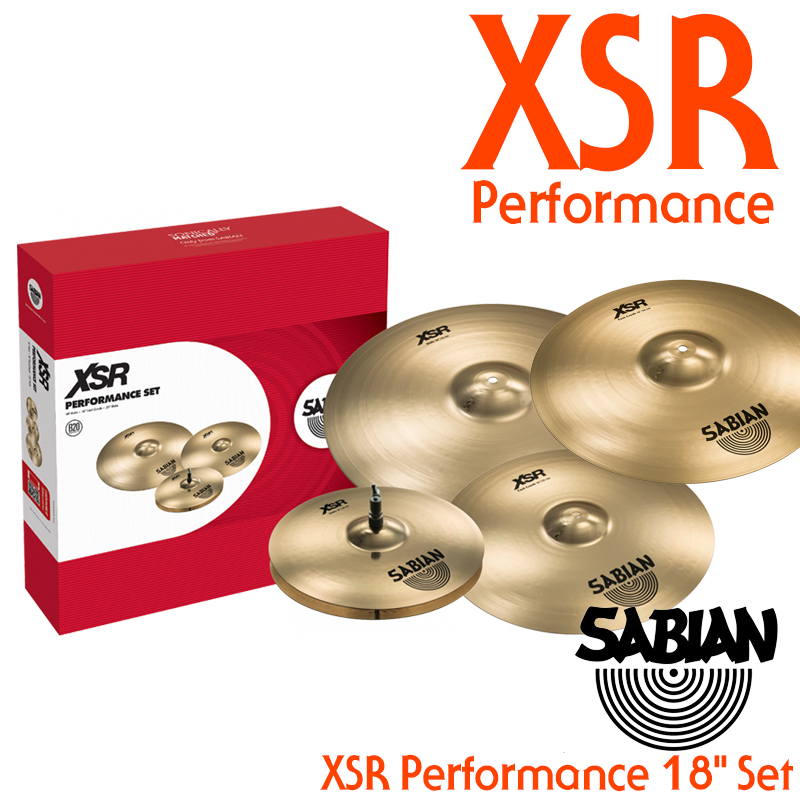 [★드럼채널★] SABIAN XSR Performance 18" Set (14.16.18.20)