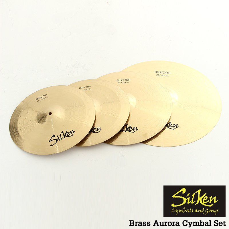 [★드럼채널★]Silken Brass Aurora Cymbal Set /보급형 심벌세트/