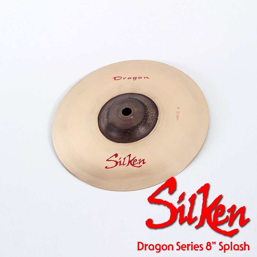 [★드럼채널S★] Silken Dragon 8" Splash /실켄/심벌/심벌세트/silken/실켄심벌/드래곤
