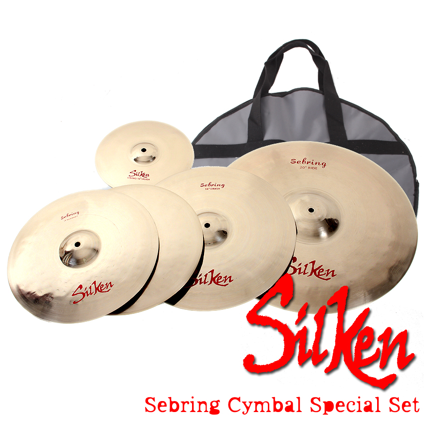 [★드럼채널★] Silken Sebring Cymbal Set Special Package/10인치 스플래쉬 증정 패키지/실켄/심벌