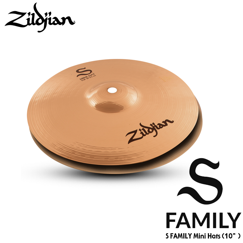 [★드럼채널★] Zildjian S Family Mini Hats 10"