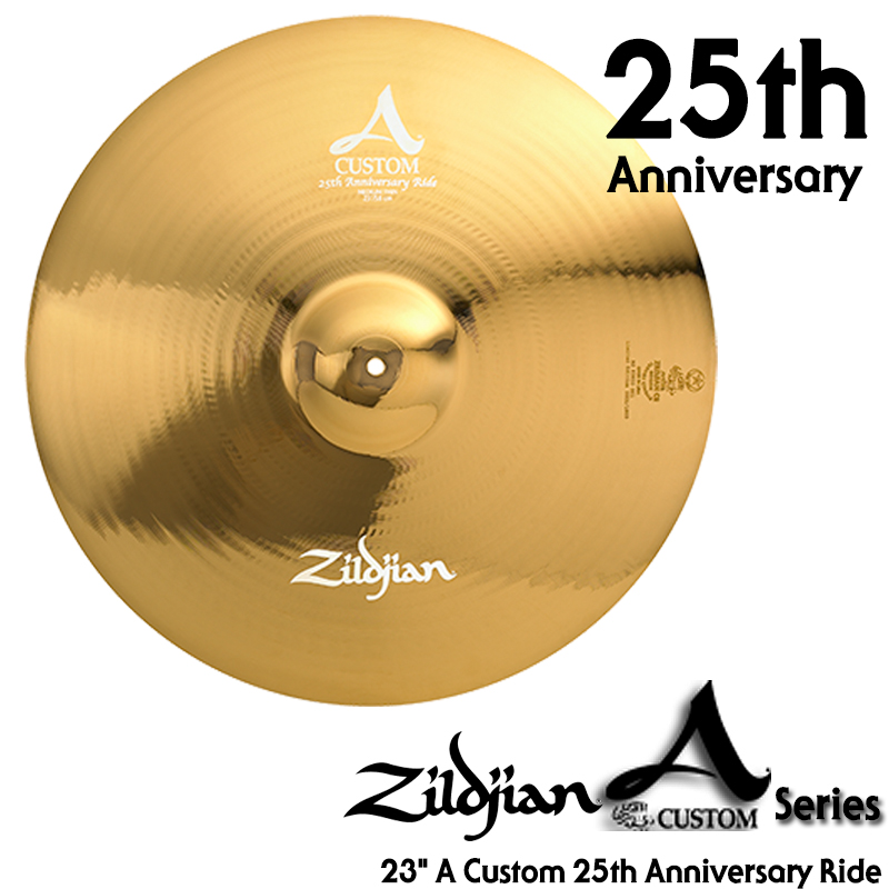 Zildjian A Custom 25th Anniversary Ride 23"  (전세계1000장한정)  /ACP25