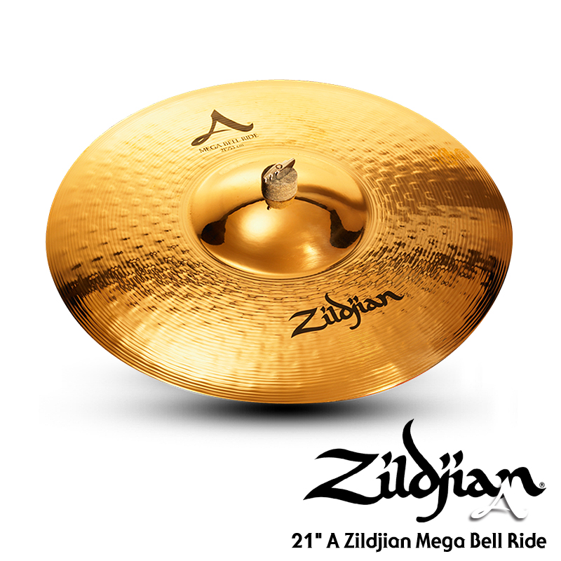 Zildjian 21" A Megabell Ride /A0070