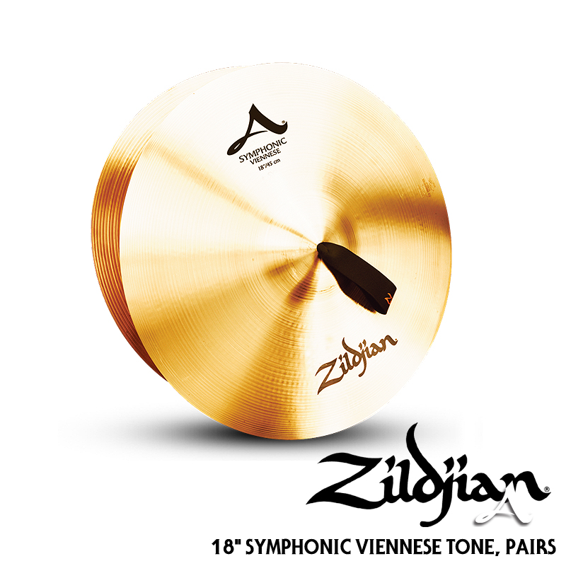 [★드럼채널★] Zildjian 18" Symphonic Viennese tone Pairs / A0447