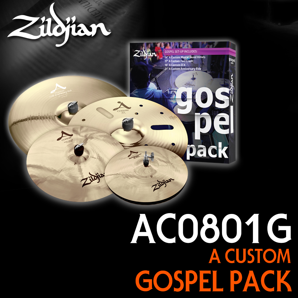Zildjian A Custom 'Gospel Pack' 심벌세트 (14,17,18,21")  /AC0801G /가스펠 음악에 최적화!