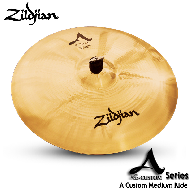 Zildjian A Custom Medium Ride Cymbal (20~22")