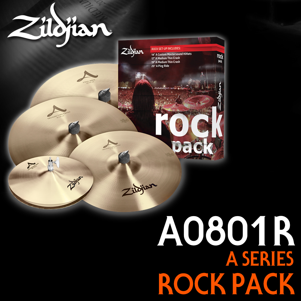 Zildjian A Series 'Rock Pack' 심벌세트 (14,17,19,20") 락 음악 연주에 최적화! (A0801R)