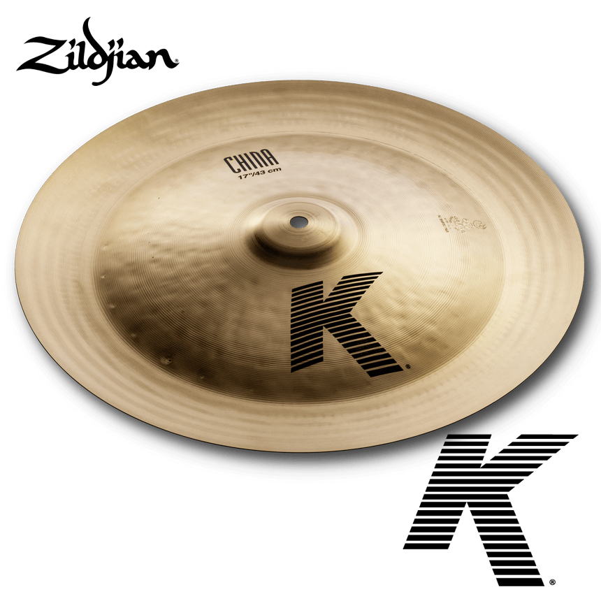 ZILDJIAN K 시리즈 차이나 심벌 사이즈 2종 (China Cymbal,K0885,K0883)