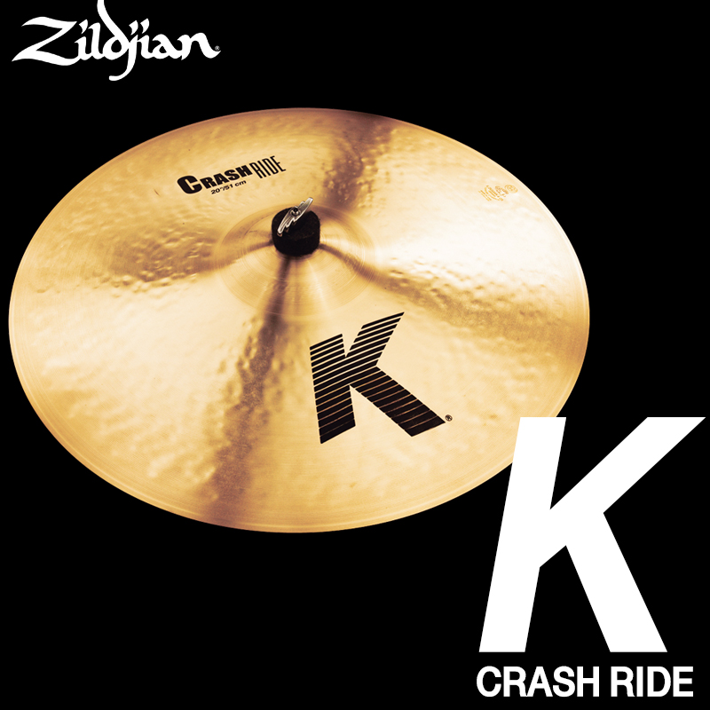 Zildjian K Crash Ride 20" /K0810 (크래쉬 라이드)
