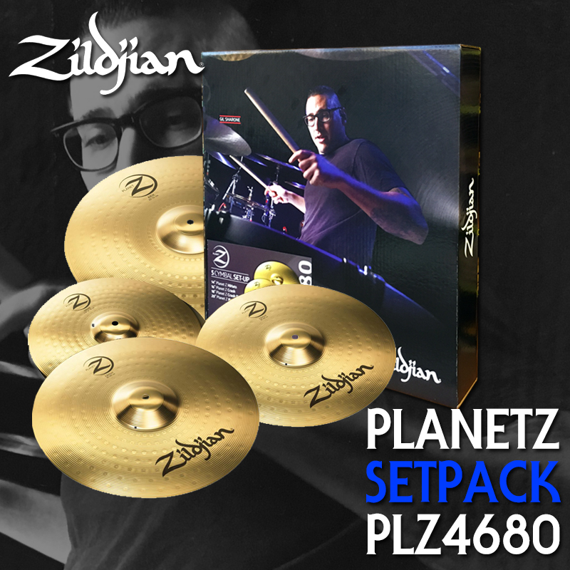 [★드럼채널★] Zildjian Planet Z Cymbal Set (14.16.18.20)  / PLZ4680 /Planetz