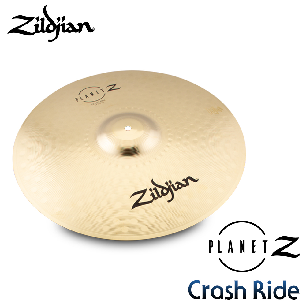 Zildjian Planet Z 크래쉬 라이드 18" /ZP18CR