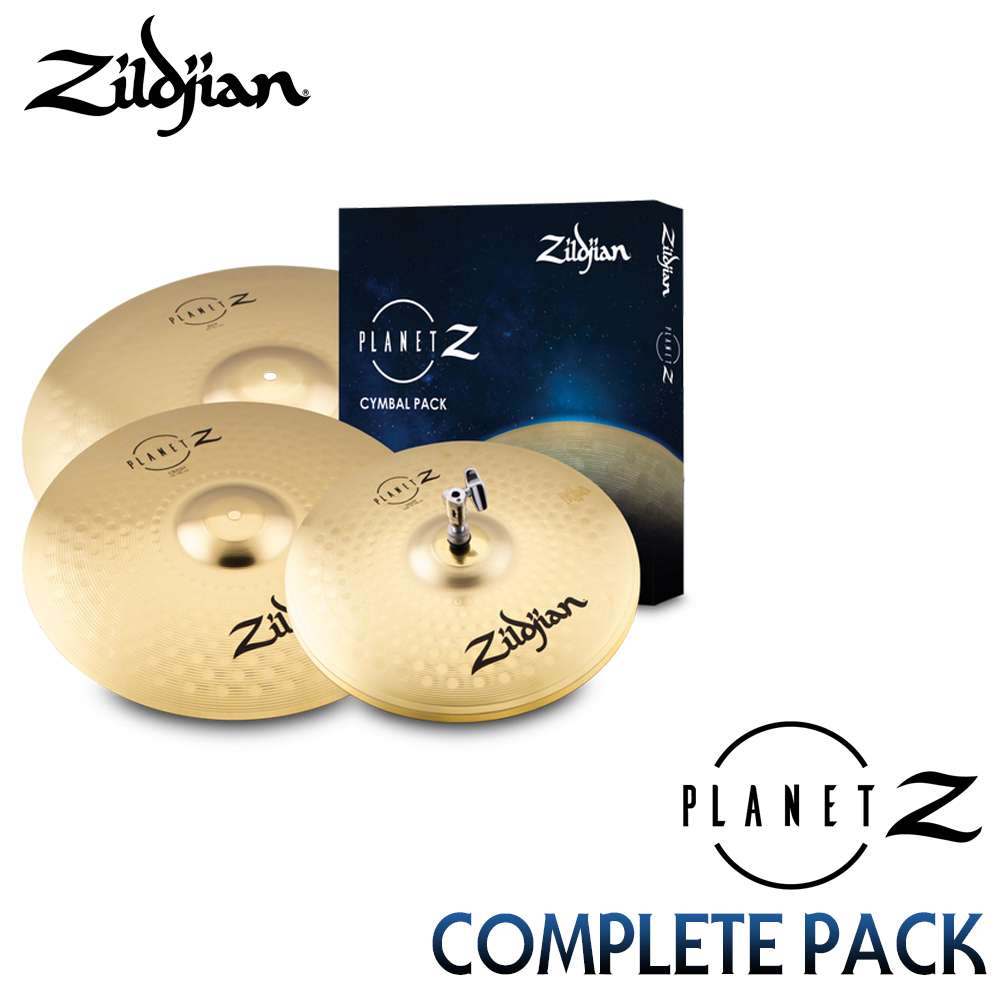 Zildjian Planet Z 심벌 세트 (14.16.20")  / ZP4PK