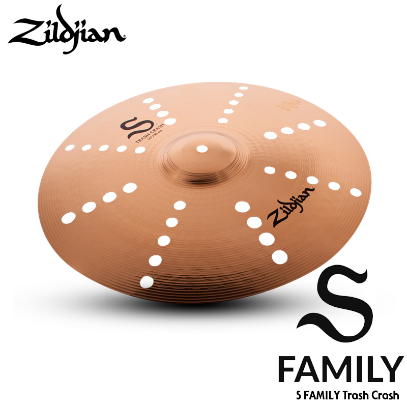 [★드럼채널★] Zildjian S Family Trashy Crash 16~20" /