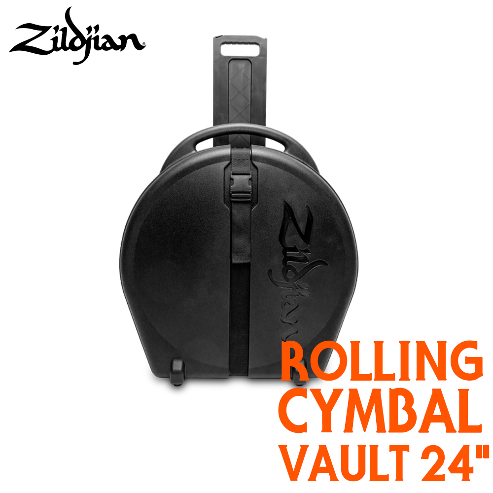 ZILDJIAN 24" Rolling Cymbal Vault (캐리어형 심벌 케이스)  /ZRCV24
