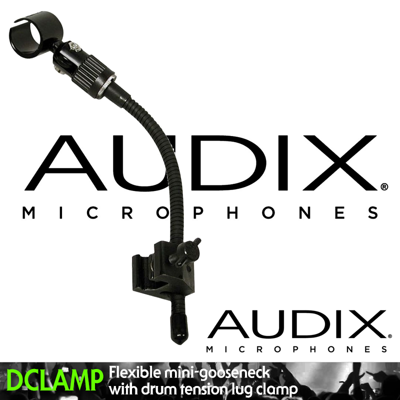 [★드럼채널★] Audix DCLAMP Flexible mini-gooseneck  (드럼용 마이크 클립)