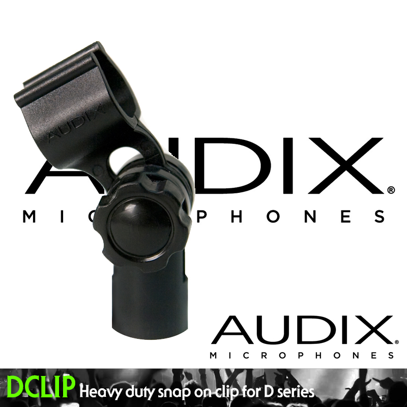 [★드럼채널★] Audix DCLIP Heavy duty snap on clip for D series (마이크 클립)