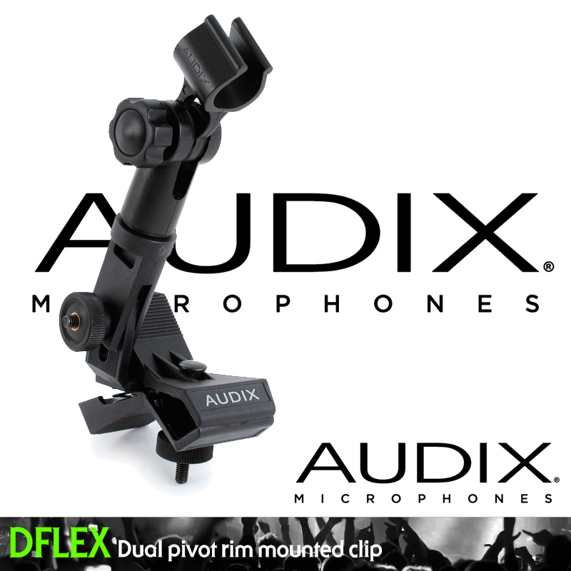 [★드럼채널★] Audix DFLEX Dual pivot rim mounted clip  (마이크 마운트 클립)