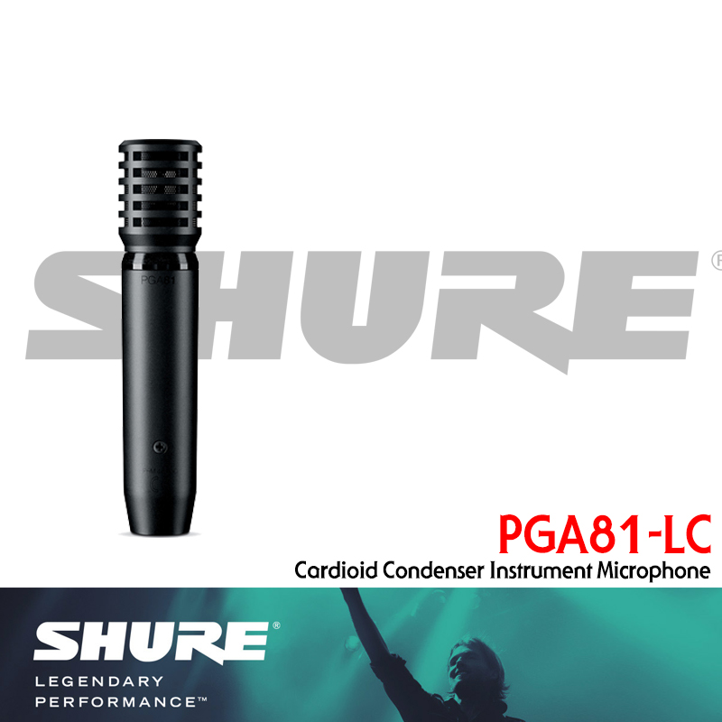[★드럼채널★] SHURE PGA81-LC (드럼/하이햇 마이크) Cardioid Condenser Instrument Microphone