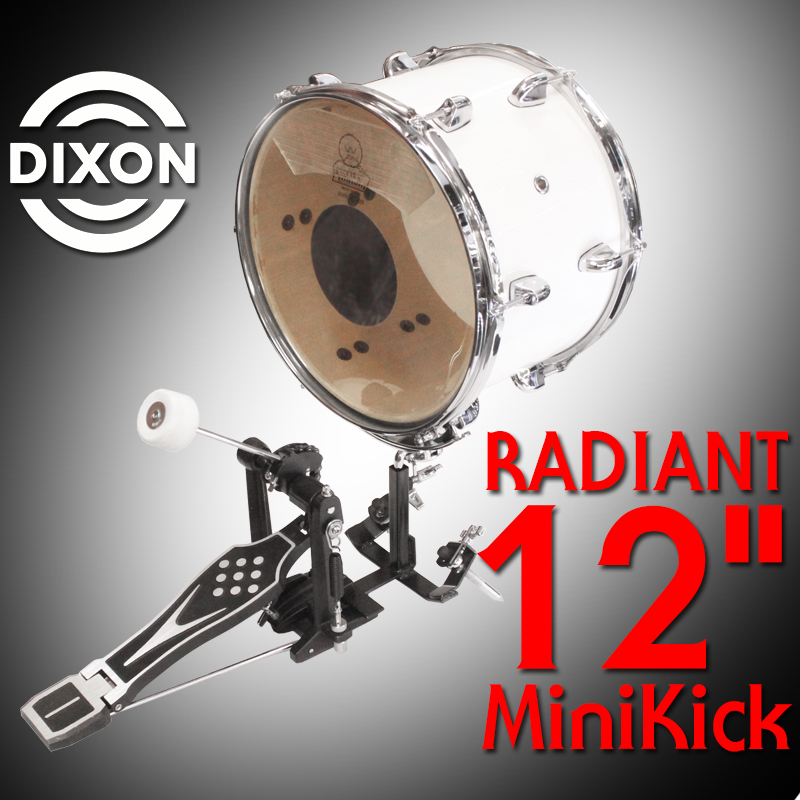 [★드럼채널★] 버스킹 강추! Dixon Radiant 12" Mini Kick (12"킥+페달+가제트+포트+뮤트젤 구성)