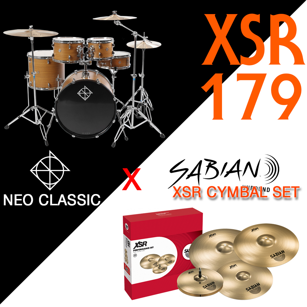 [★드럼채널★] Dixon 네오클래식 XSR179 드럼+심벌 패키지 (Sabian XSR)