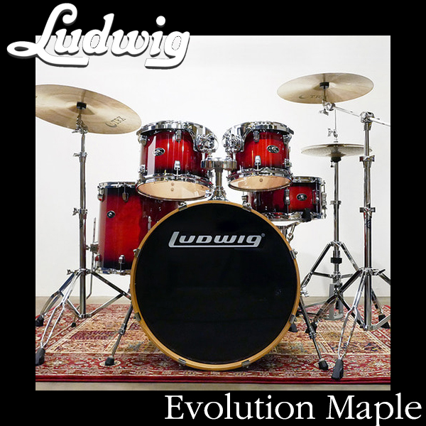 [★드럼채널★] 루딕 에볼루션 메이플 5기통 드럼세트 / 심벌 미포함, 하드웨어 포함 / 아틀라스 하드웨어로 업그레이드 / Ludwig Evolution Maple 5pcs Drum set /