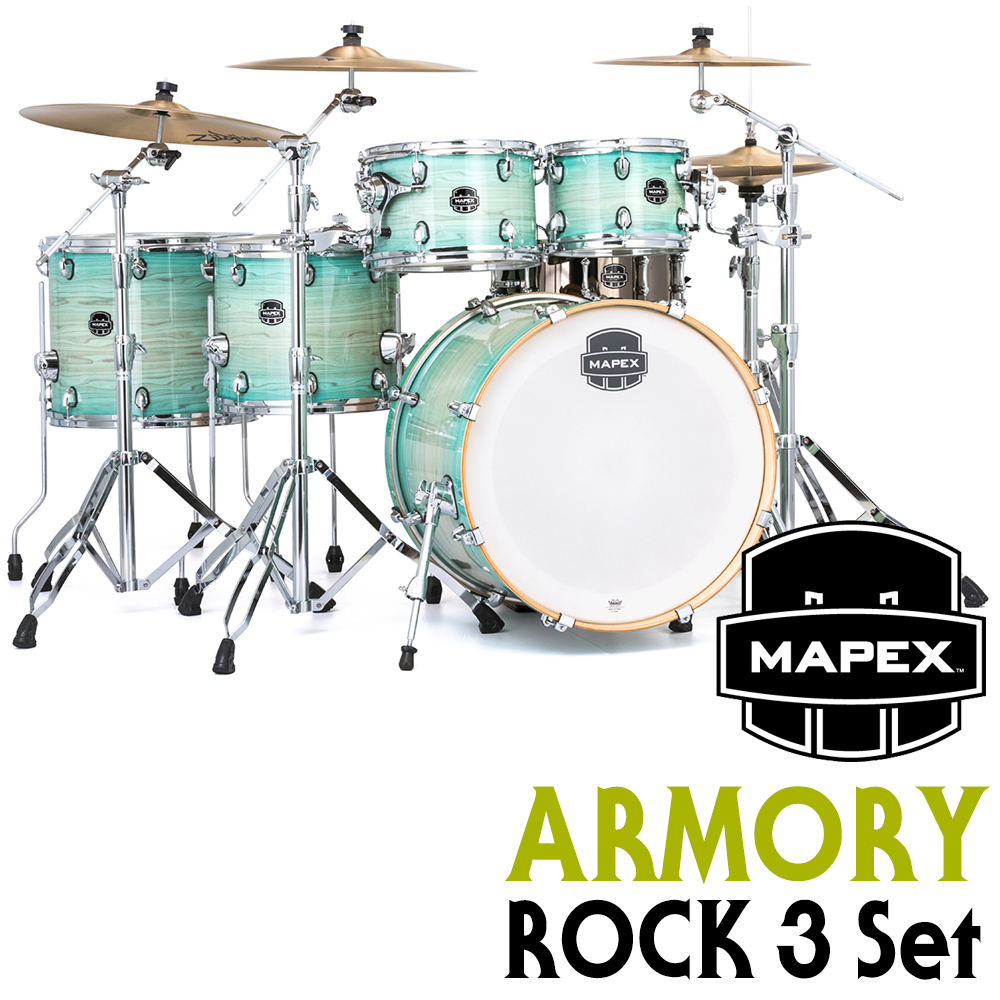 [★드럼채널★] Mapex Armory Rock 3 6기통 드럼세트 (AR628SFU)