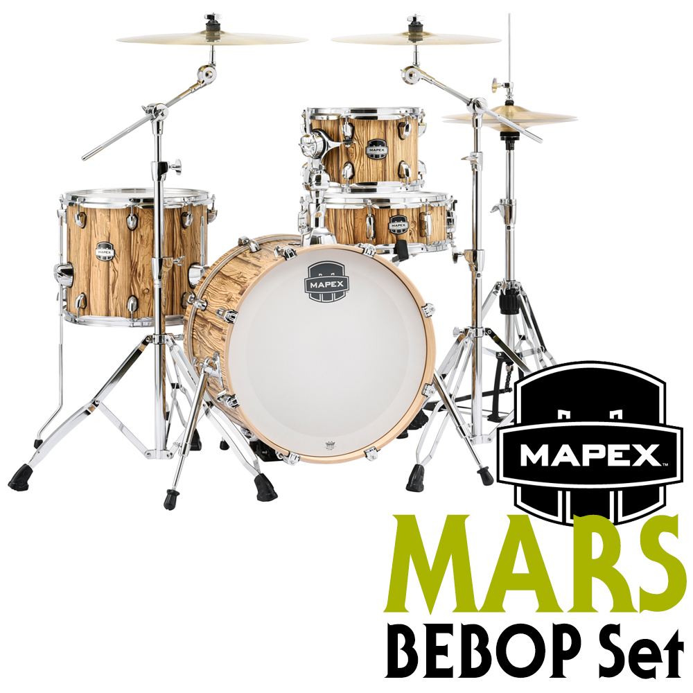 [★드럼채널★] Mapex Mars 4기통 드럼세트 (비밥사이즈/MA486S)