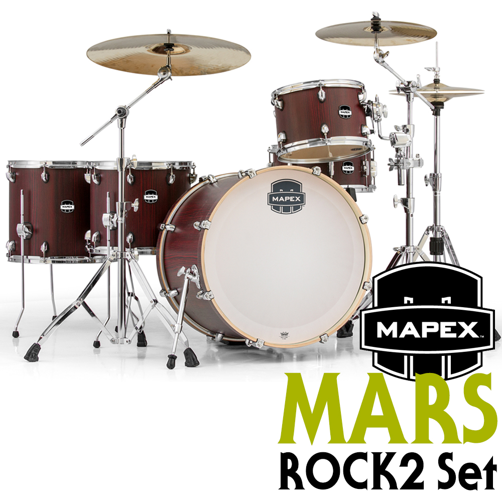 [★드럼채널★] Mapex Mars 5기통 드럼세트 (락2사이즈/MA528SF)