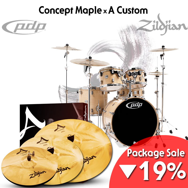 [★드럼채널★] DW PDP Concept Maple 5pcs Drum Set CM5  + Zildjian A Custom 풀패키지!!