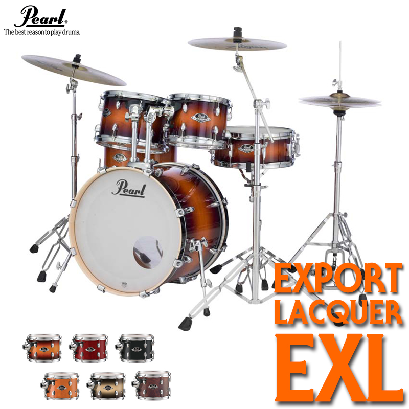 [★드럼채널★] Pearl New Export Lacquer 드럼세트 (EXL725S)