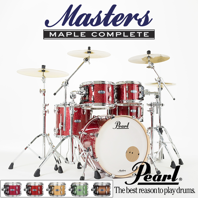 [★드럼채널★] Pearl Masters Complete 5pc Shell Pack (5기통쉘팩) /MCT925EDP