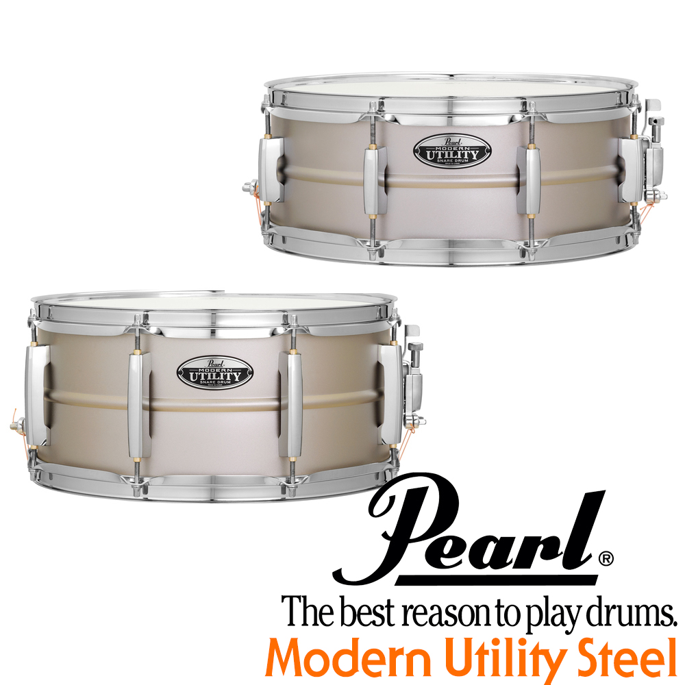 [★드럼채널★] Pearl Modern Utility Snare Steel  (14x5.5/6.5") /MUS1455S,MUS1465S